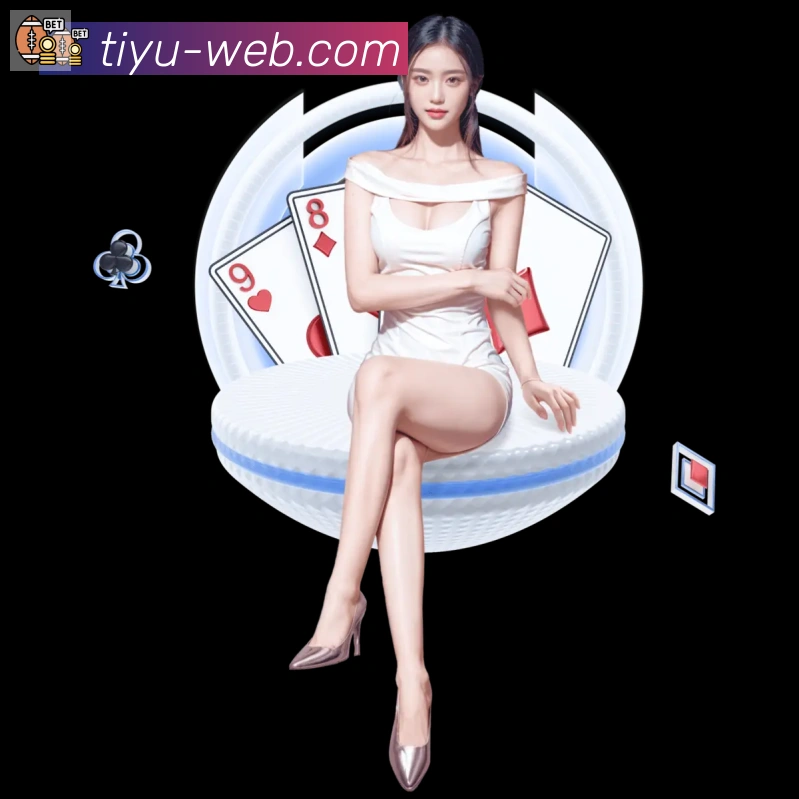 体育直播荣誉